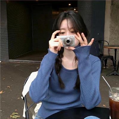 绿女神封面